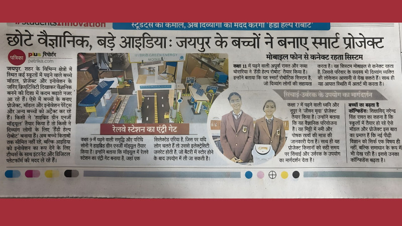 Proud moment for the MGD family