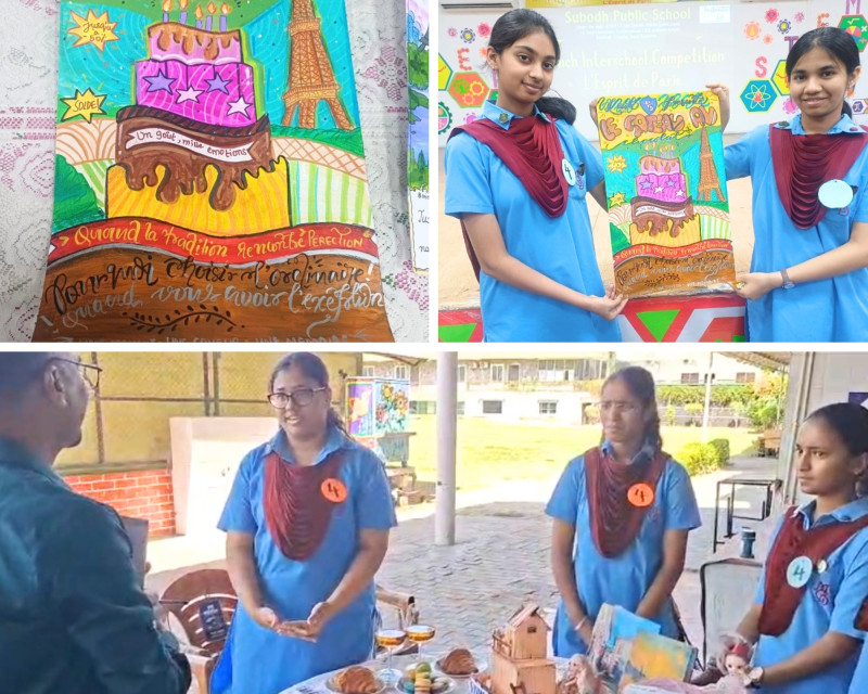 Interschool French competition