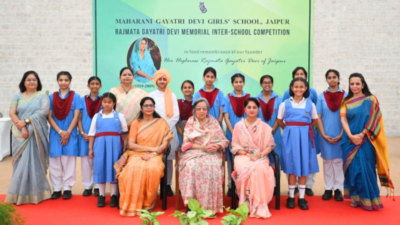 Rajmata Gayatri Devi Memorial Inter-School Competition 2026