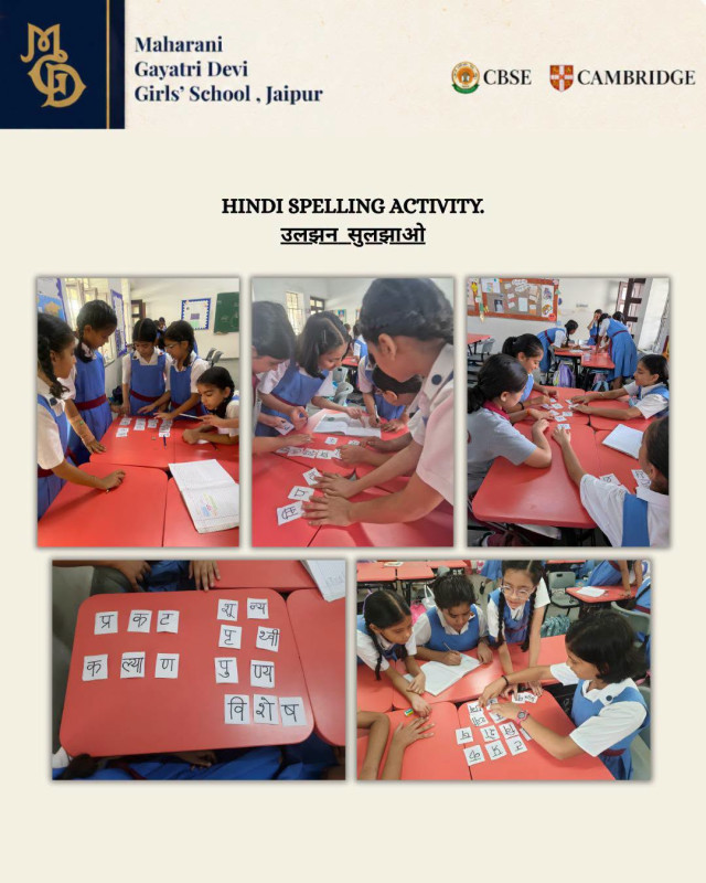 Hindi Spelling Activity
