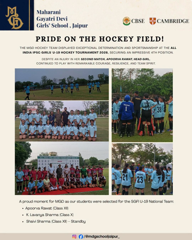 All India IPSC Girls’ U-19 Hockey Tournament 2026