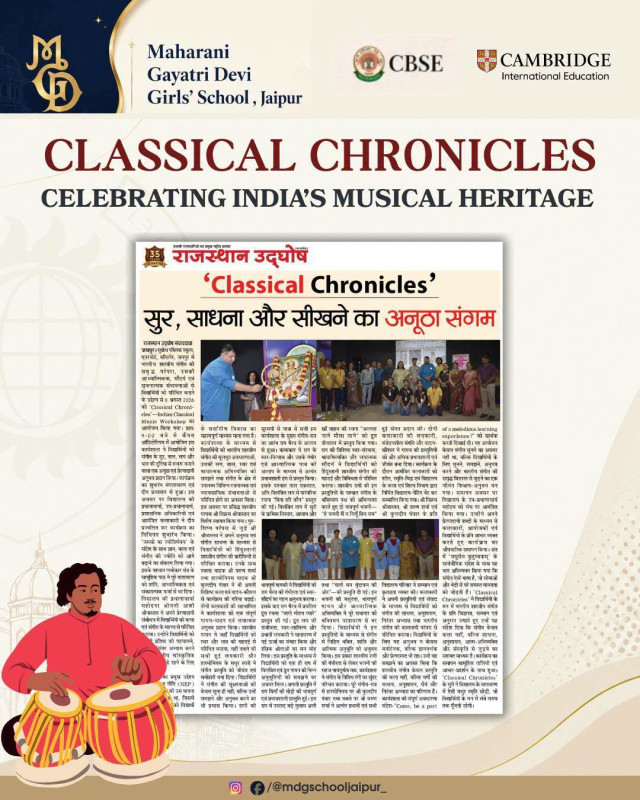 Celebrating Indian Musical Heritage