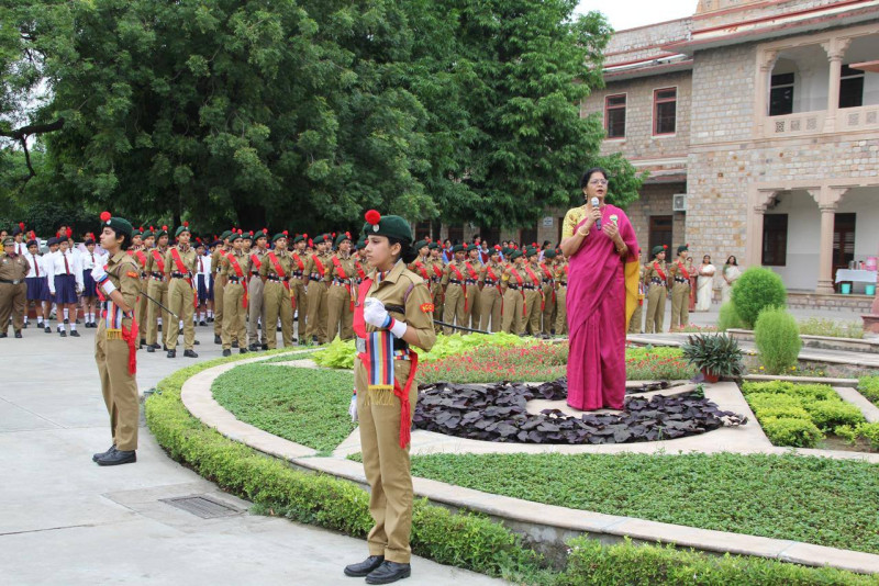 79th Independence Day